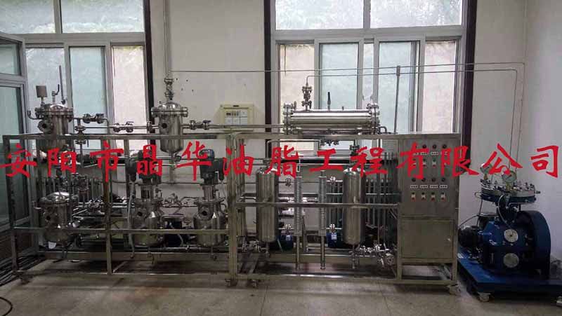 中石化微藻油、多糖、蛋白提取一體機(jī)