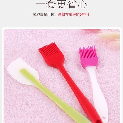 硅膠油刷 家用耐高溫易清洗的廚房烘焙好幫手