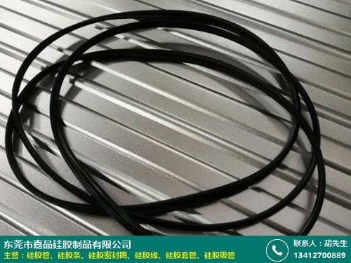 湖南嘉品硅膠條、高溫硅膠線采購信息化平臺