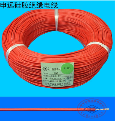詳解申遠(yuǎn)超軟硅膠線AGR 22AWG 84/0.07 200米耐高溫特細(xì)線的卓越性能與應(yīng)用