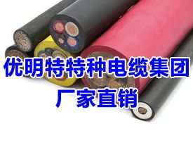 專注品質，連接未來 解讀優質電線電纜供應商的核心競爭力——以高溫硅膠線為例