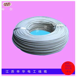 泰州供應(yīng)報(bào)價(jià)合理的硅橡膠高溫線 專業(yè)代理商助力高溫線纜方案